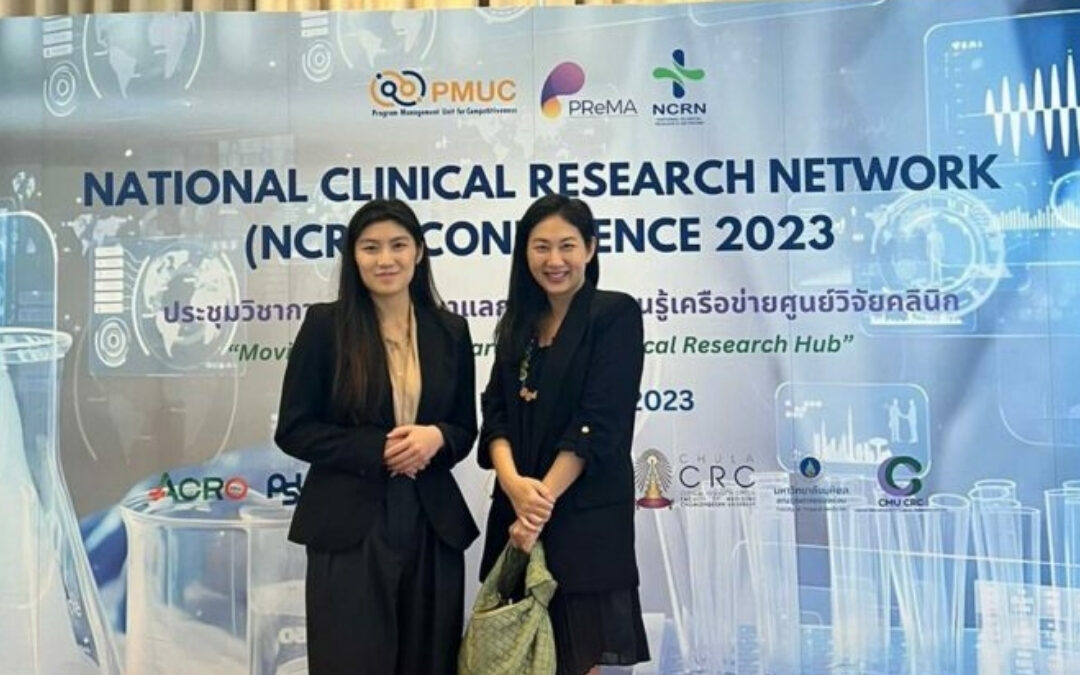 P95 Attends National Clinical Research Network (NCRN) in Thailand in 2023